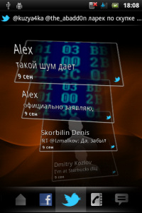 Sony Ericsson Xperia mini ST15i