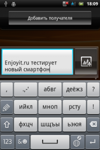 Sony Ericsson Xperia mini ST15i