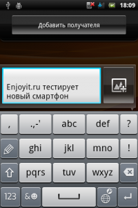 Sony Ericsson Xperia mini ST15i