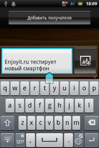 Sony Ericsson Xperia mini ST15i