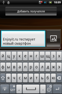 Sony Ericsson Xperia mini ST15i