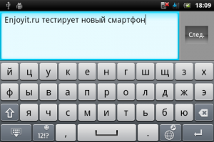 Sony Ericsson Xperia mini ST15i