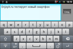 Sony Ericsson Xperia mini ST15i