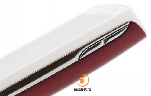 Sony Ericsson Xperia mini