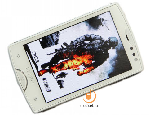 Sony Ericsson Xperia mini