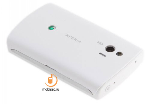 Sony Ericsson Xperia mini