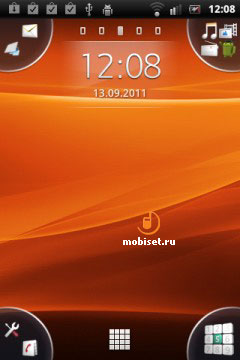 Sony Ericsson Xperia mini