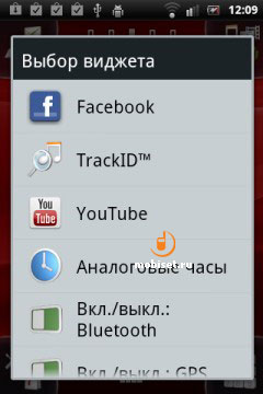 Sony Ericsson Xperia mini