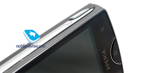 Sony Ericsson Xperia mini ST15i