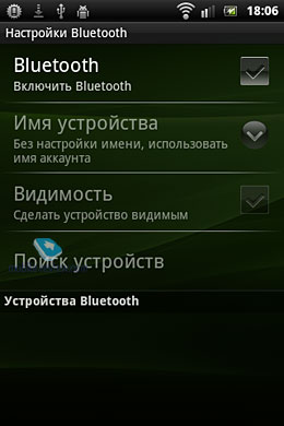 Sony Ericsson Xperia mini ST15i
