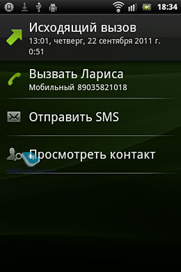 Sony Ericsson Xperia mini ST15i