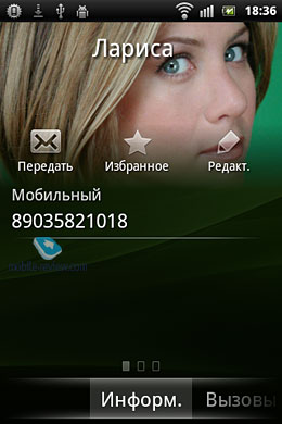 Sony Ericsson Xperia mini ST15i