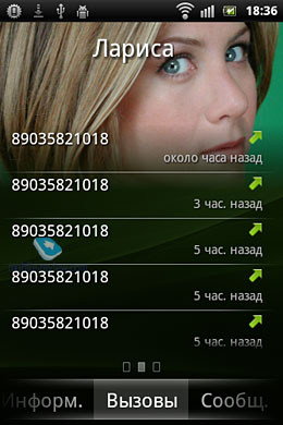 Sony Ericsson Xperia mini ST15i