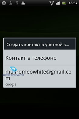 Sony Ericsson Xperia mini ST15i