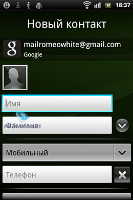Sony Ericsson Xperia mini ST15i