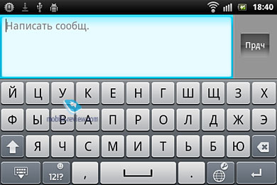 Sony Ericsson Xperia mini ST15i