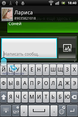 Sony Ericsson Xperia mini ST15i