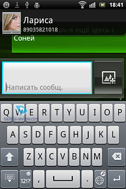 Sony Ericsson Xperia mini ST15i