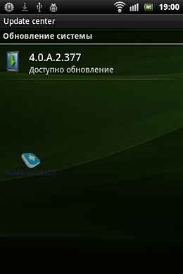Sony Ericsson Xperia mini ST15i