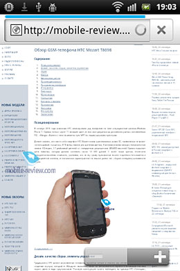 Sony Ericsson Xperia mini ST15i