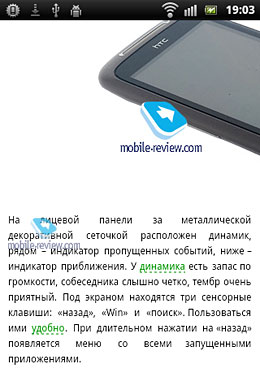Sony Ericsson Xperia mini ST15i