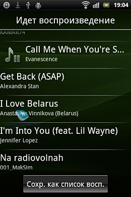 Sony Ericsson Xperia mini ST15i