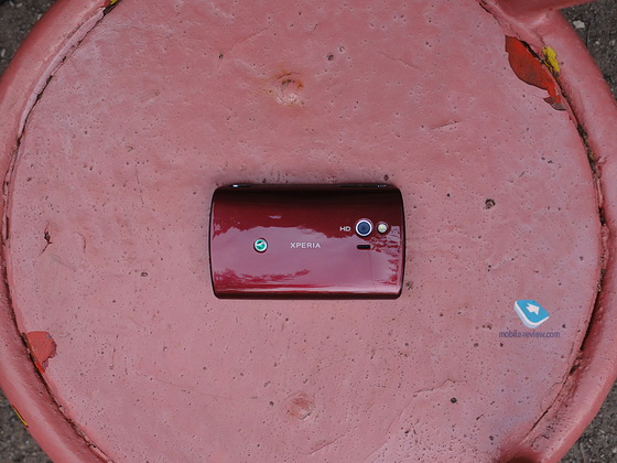 Sony Ericsson Xperia mini ST15i