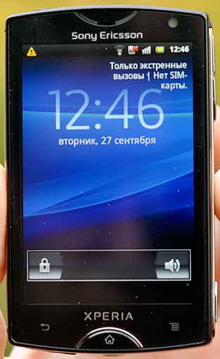 Sony Ericsson Xperia mini ST15i