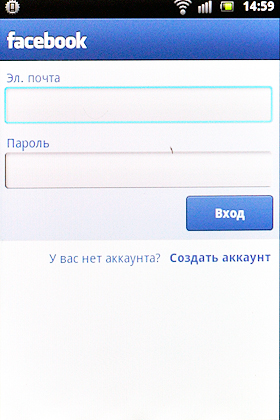 Sony Ericsson Xperia mini ST15i