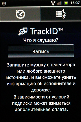 Sony Ericsson Xperia mini ST15i