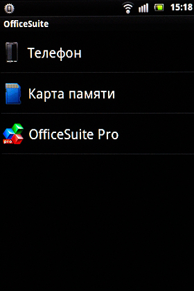 Sony Ericsson Xperia mini ST15i