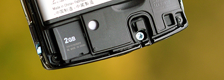 Sony Ericsson Xperia mini ST15i