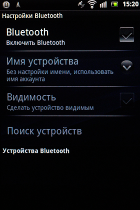 Sony Ericsson Xperia mini ST15i