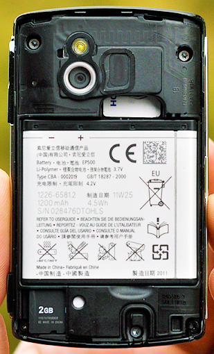 Sony Ericsson Xperia mini ST15i