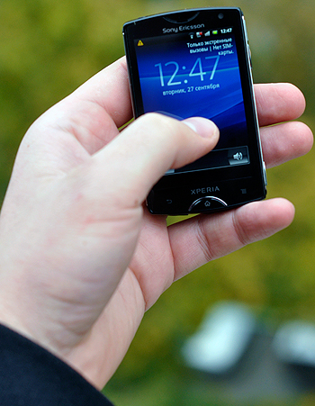 Sony Ericsson Xperia mini ST15i