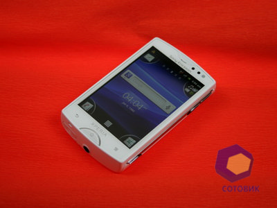 Sony Ericsson Xperia mini