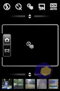 Sony Ericsson Xperia mini
