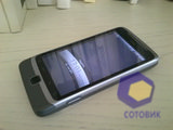 Sony Ericsson Xperia mini