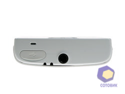 Sony Ericsson Xperia mini
