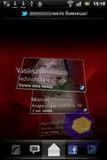 Sony Ericsson Xperia mini