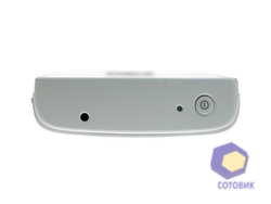 Sony Ericsson Xperia mini