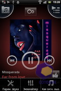 Sony Ericsson Xperia mini