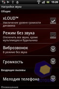 Sony Ericsson Xperia mini