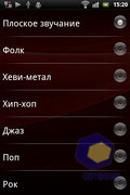 Sony Ericsson Xperia mini
