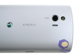 Sony Ericsson Xperia mini