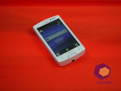 Sony Ericsson Xperia mini