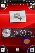 Sony Ericsson Xperia mini