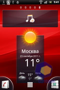 Sony Ericsson Xperia mini