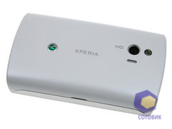 Sony Ericsson Xperia mini