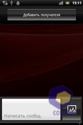 Sony Ericsson Xperia mini